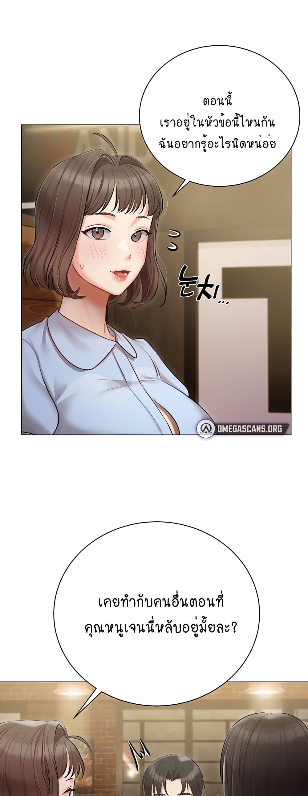 Hyeonjung’s Residence 33-33