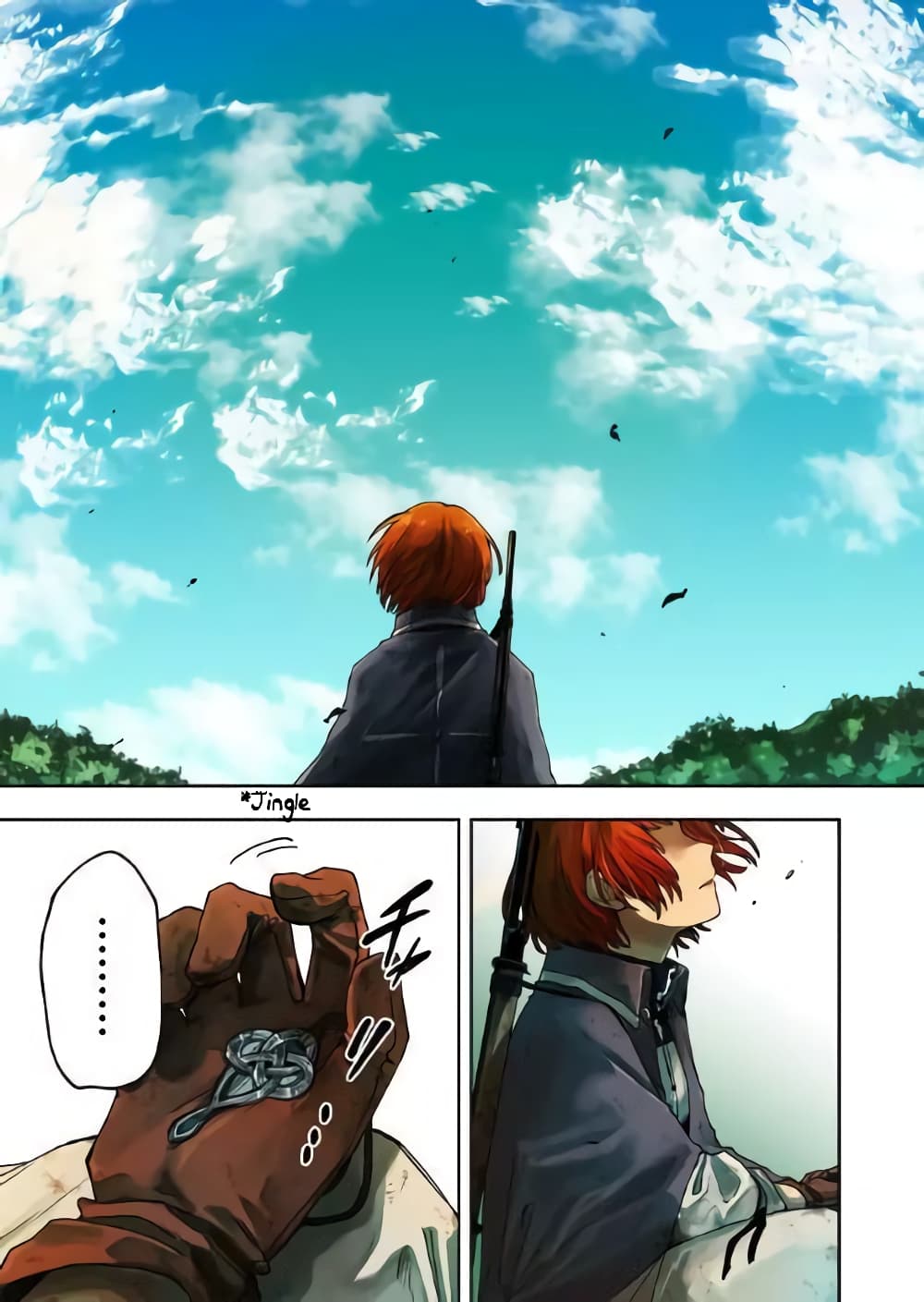 Immortal Undertaker 5-5