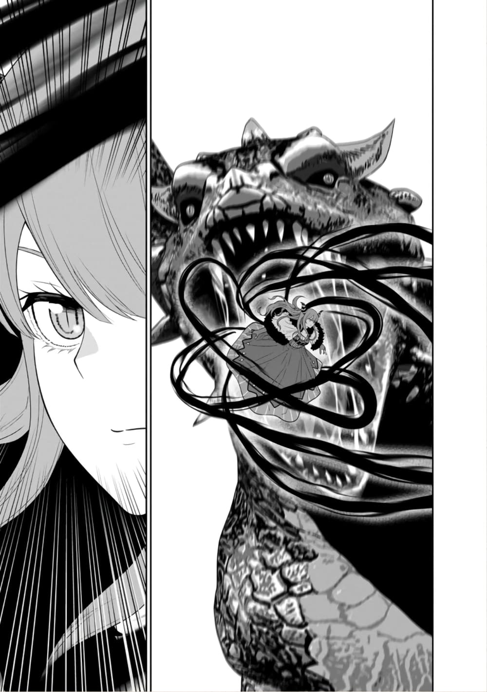 Maou-gun Saikyou no Majutsushi wa Ningen datta เมื่อมนุษย์ได้มาสร้างฮาเร็มในทัพจอมมาร 41-41