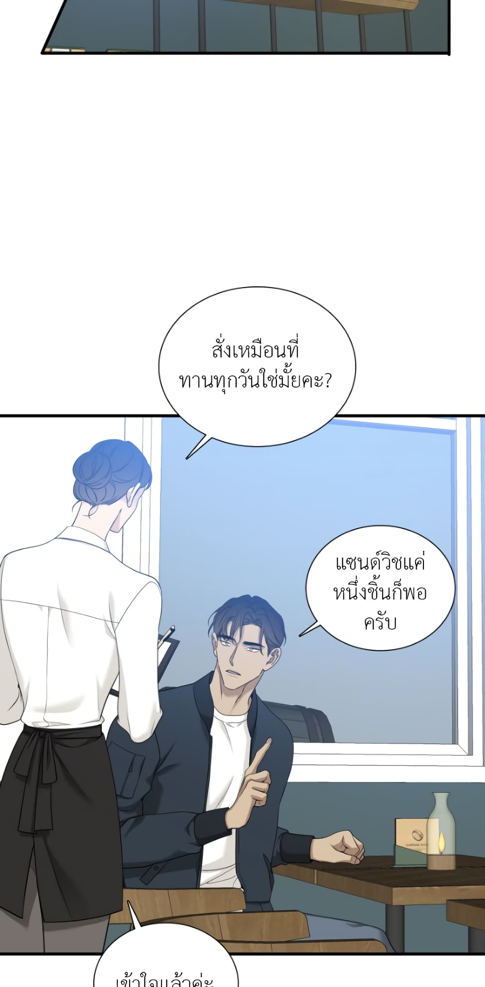 Dear. 00 2-2