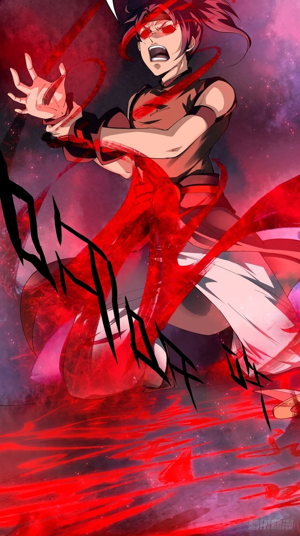 Suddenly, I was drawn into a Deadly World 1-1