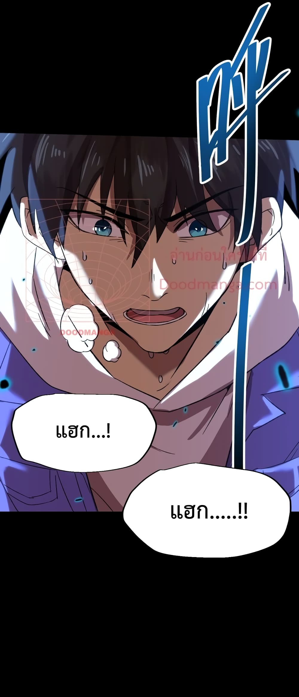 Gao Wu Landing in the next 10,000 years 30-30