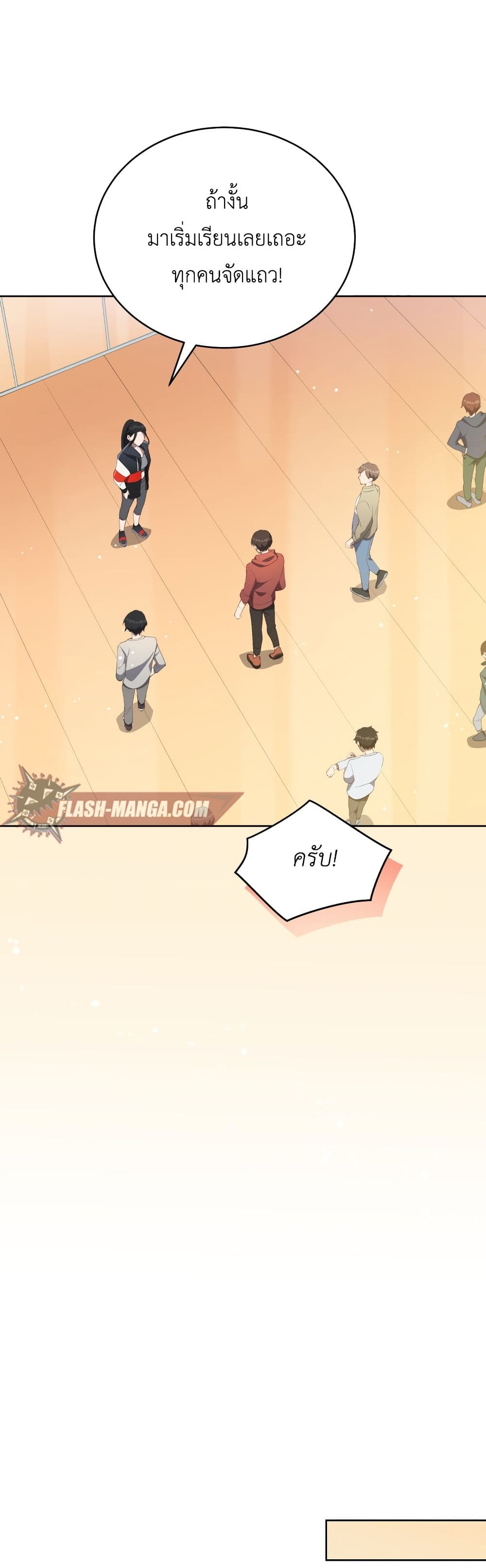 The Second Life of an All-Rounder Idol 5-5