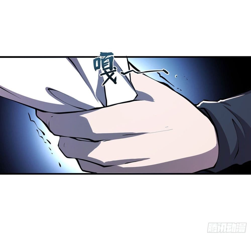 The Strongest Knight Become To Lolicon Vampire ผมคืออัศวินผู้แข็งแกร่งที่ถูกสาปให้กลายเป็นแวมไพร์โลลิ 152-152