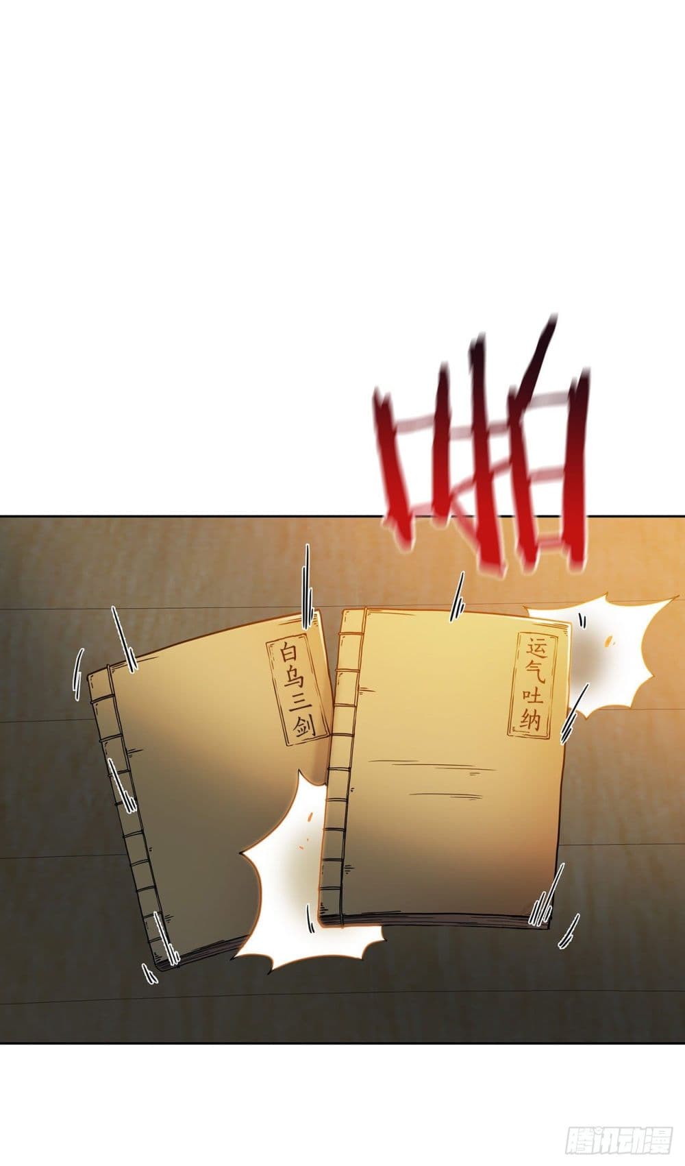 This Swordsman is a Bit Picky 2-2