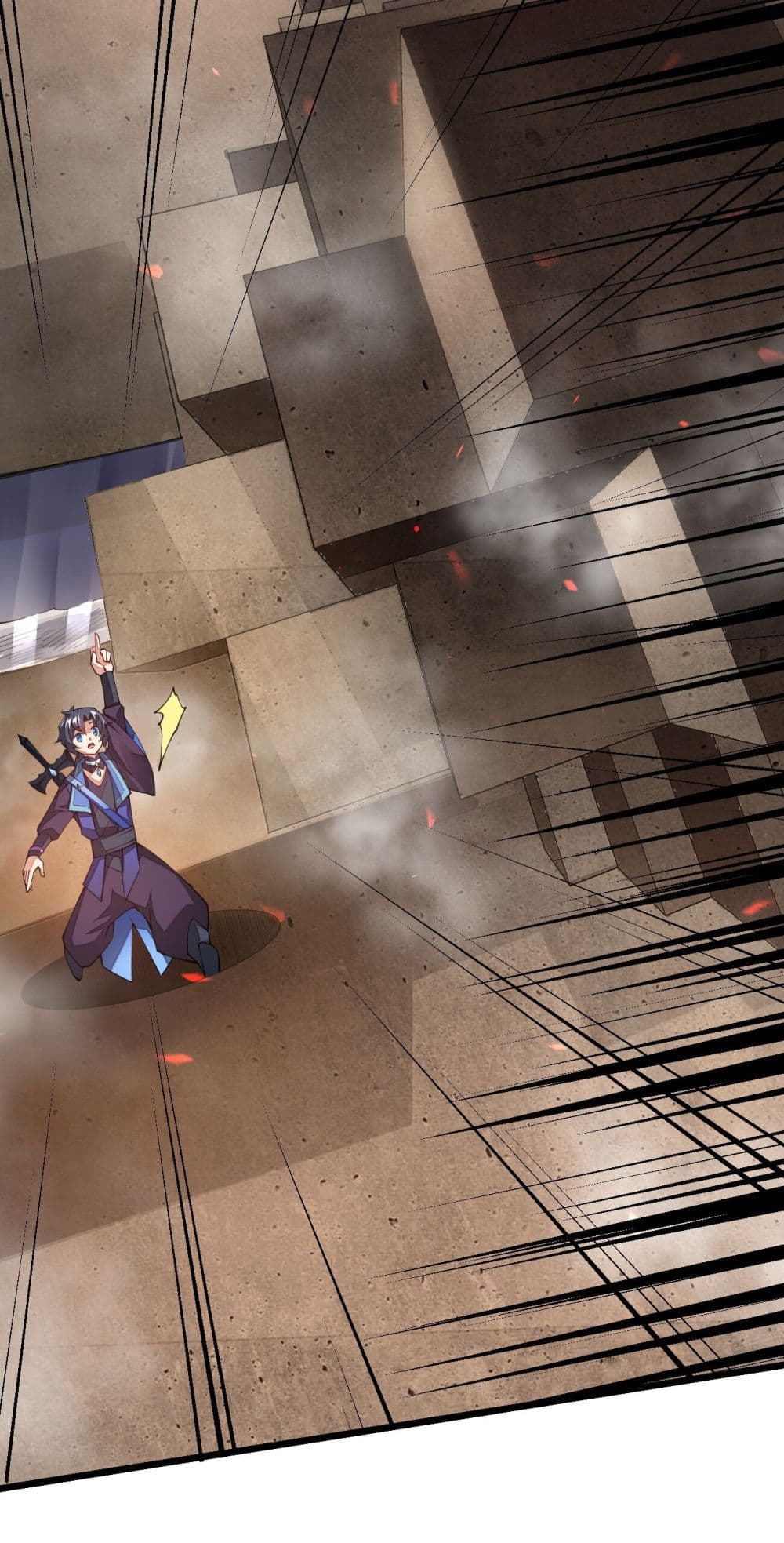 Sword God’s Life Is Not That Boring 25-25