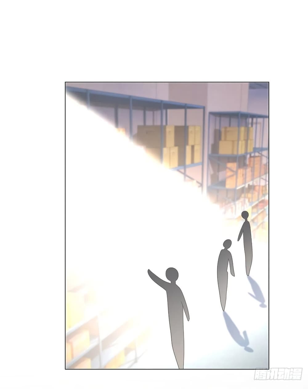 The Lovely Wife And Strange Marriage แผนรักลวงใจ 265-265