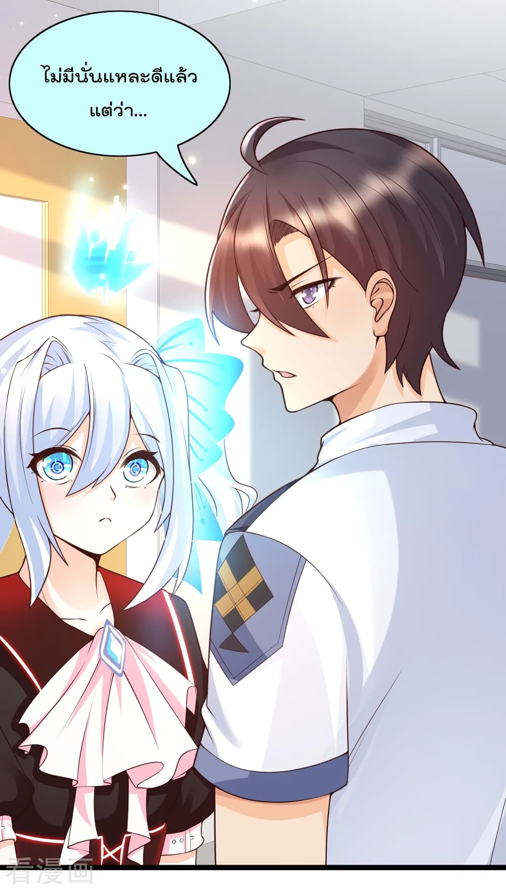 Harem Fairy with My Lolicon System สร้างฮาเร็มเหล่านางฟ้าด้วยระบบโลลิค่อนสุดแกร่ง 20-20
