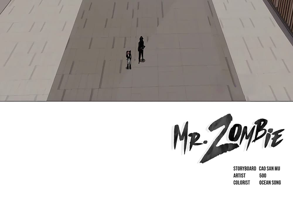 Mr. Zombie 17-17