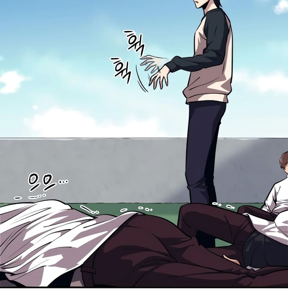 Seoul Station Necromancer 4-4