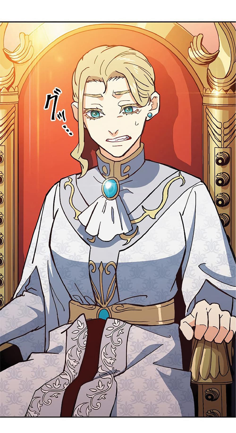 Duke Pendragon: Master of the White Dragon 8-8