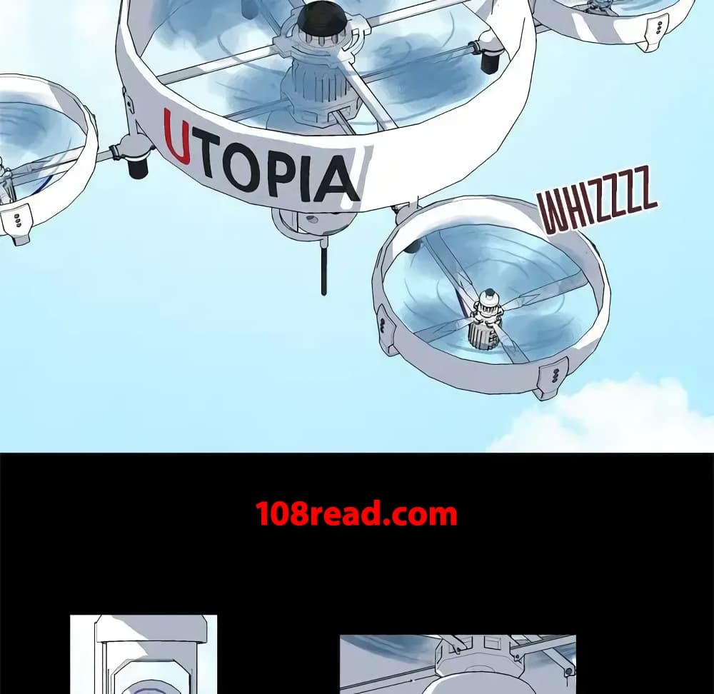 Project Utopia 22-22
