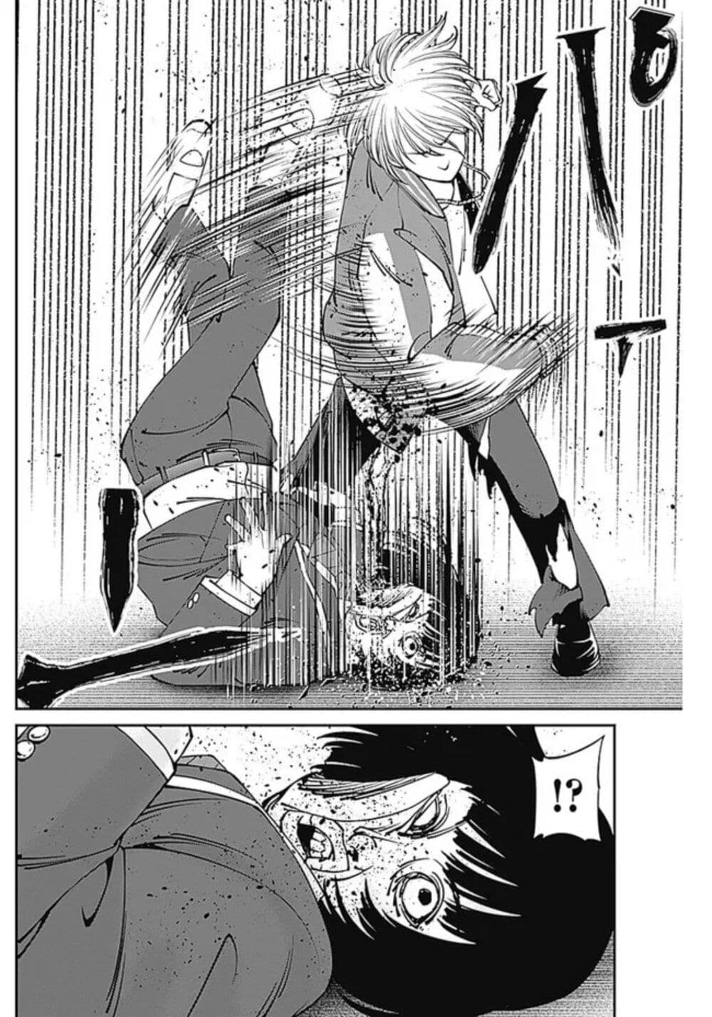 20XX-nen Level-up Saigai - Kami Kara Sazukarishi Aratanaru Chikara 6-6