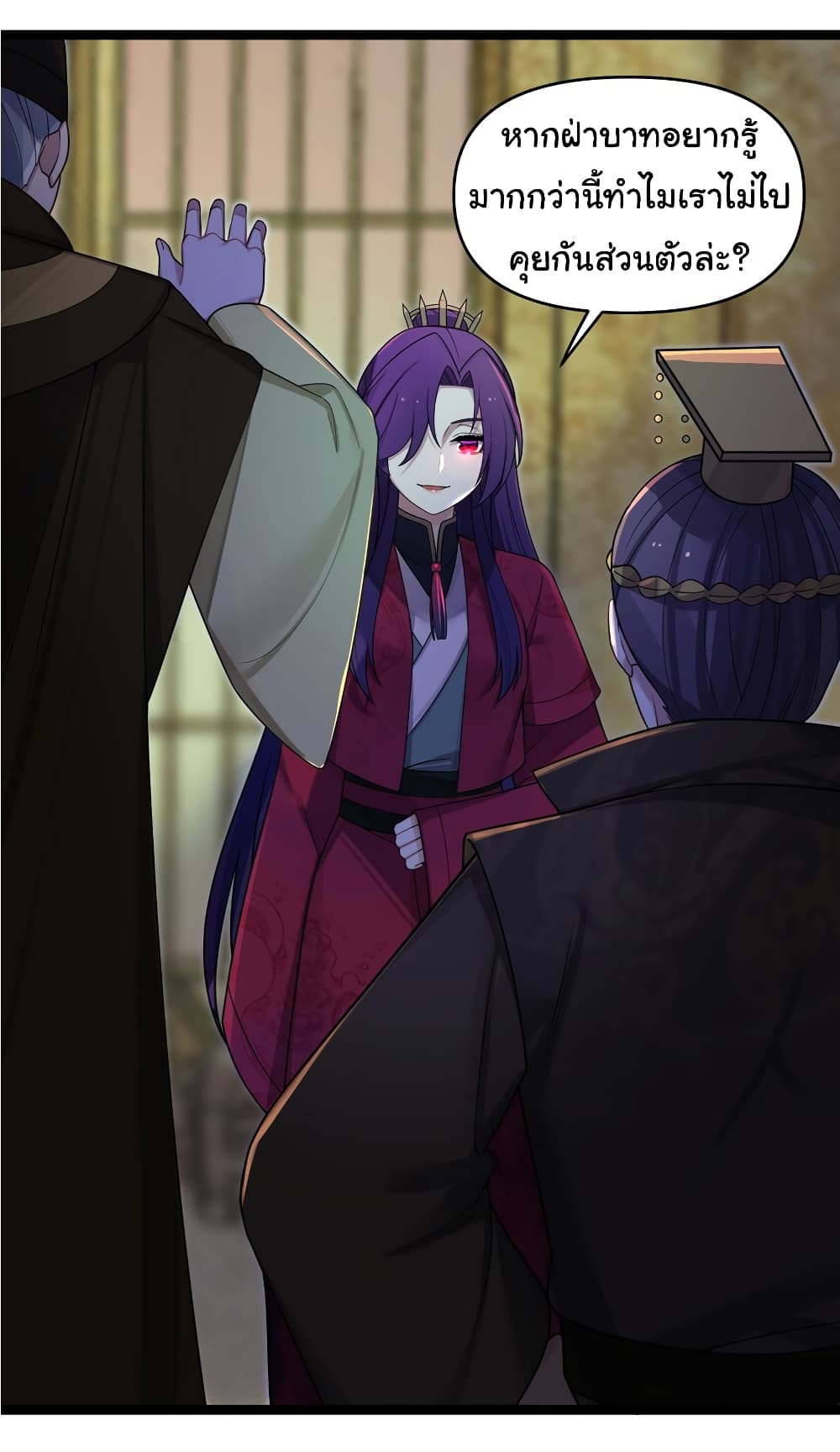 The Lady Is Actually the Future Tyrant and Empress 28-28