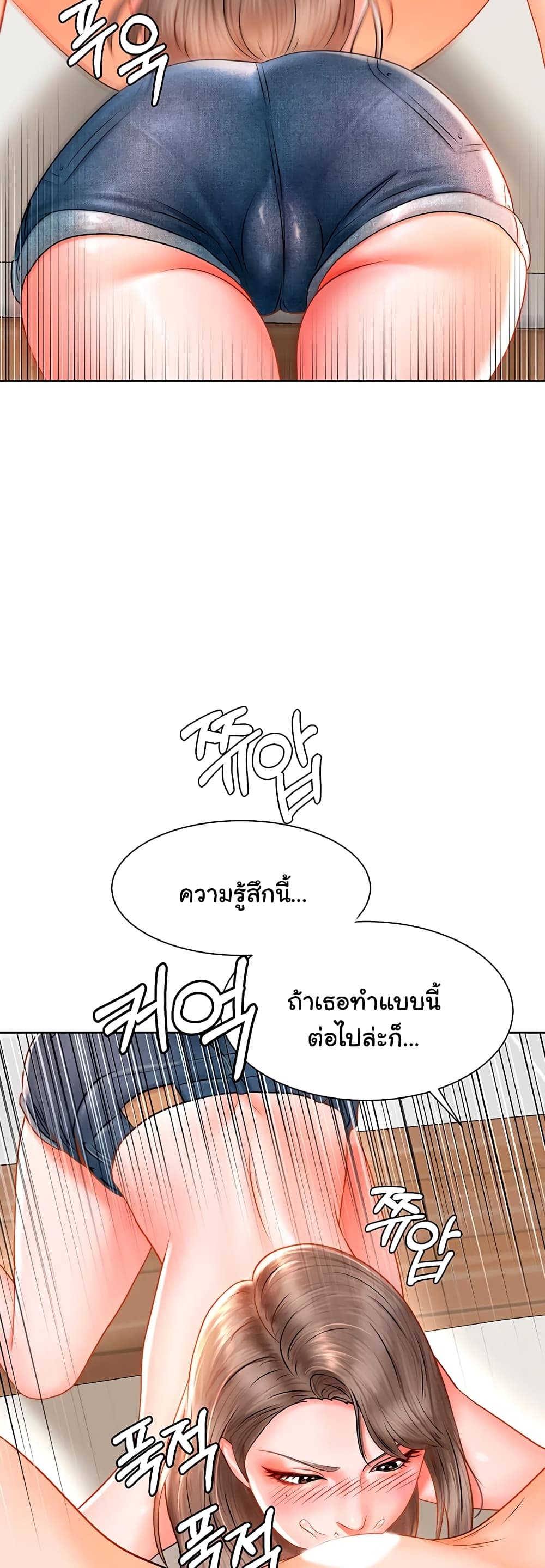 Erotic Comics Club 4-4