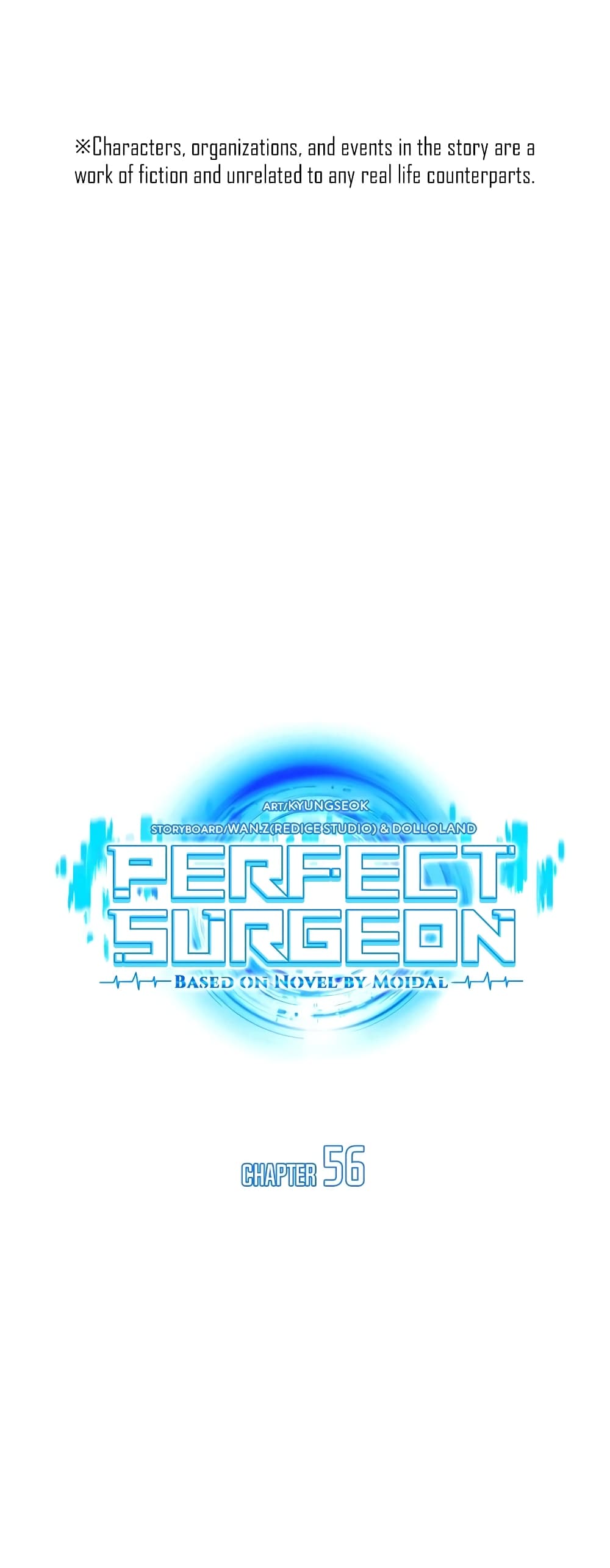 Perfect Surgeon 56-56