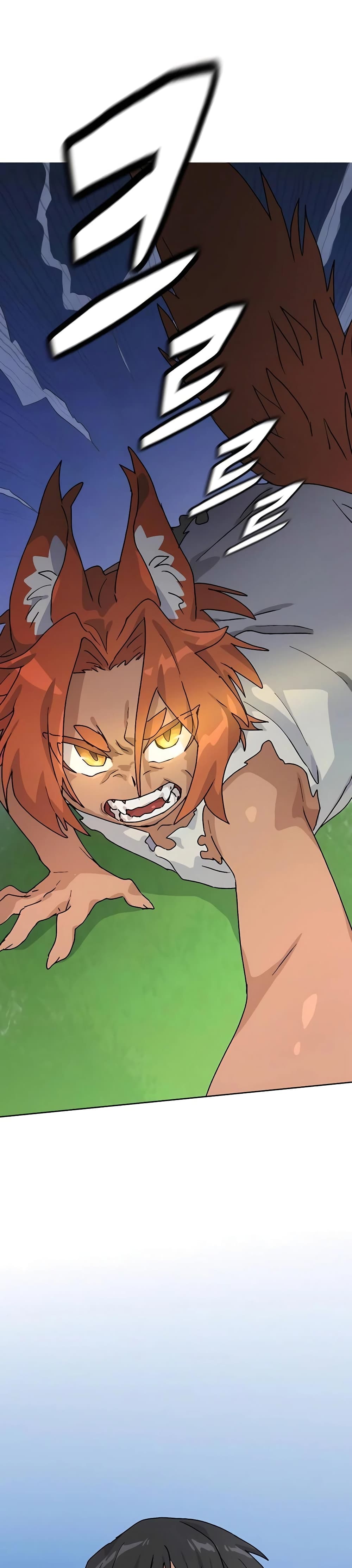 Healing Life Through Camping In Another World 7-7