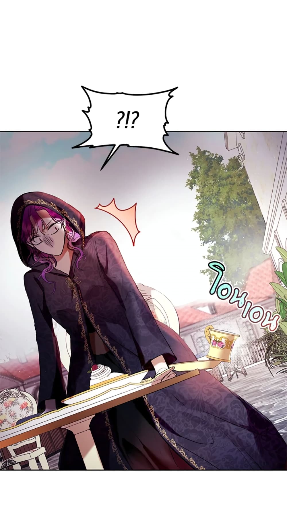 What’s Wrong With Being the Villainess 14-14