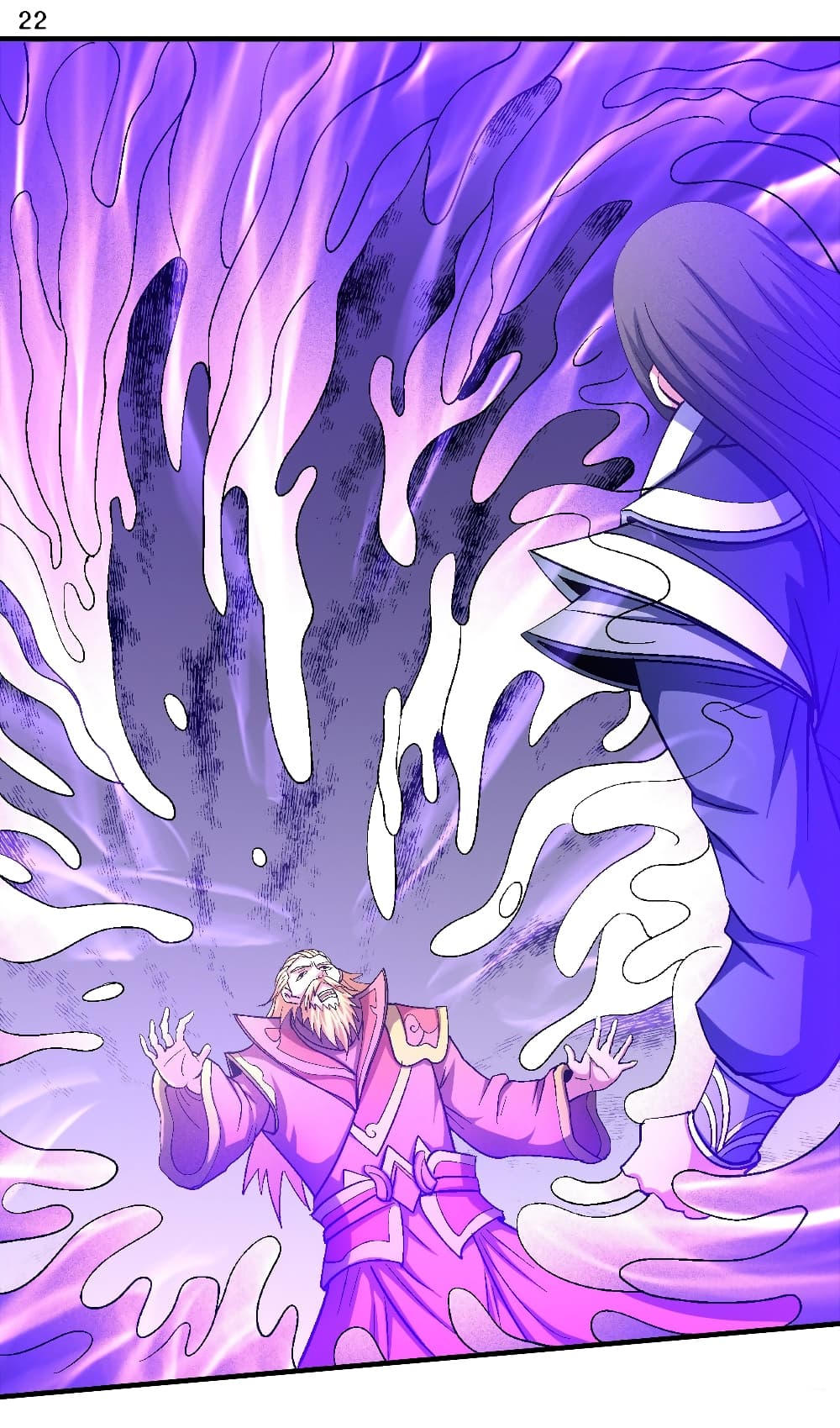 God of Martial Arts 403-403