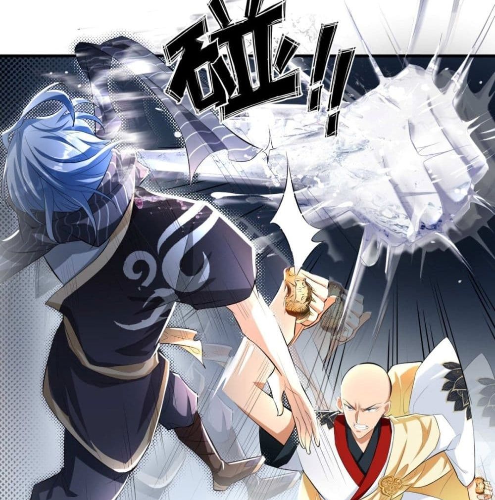 Strongest Tang Xuanzang 59-59