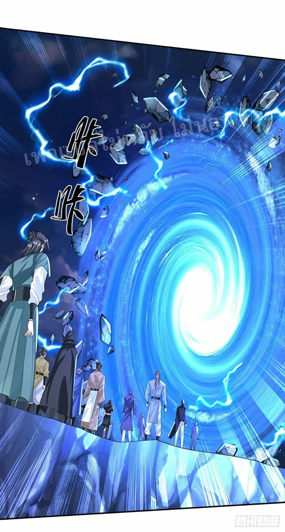 Royal God of War, Rising Dragon ราชันย์เทพยุทธ์มังกรผงาดฟ้า 112-112