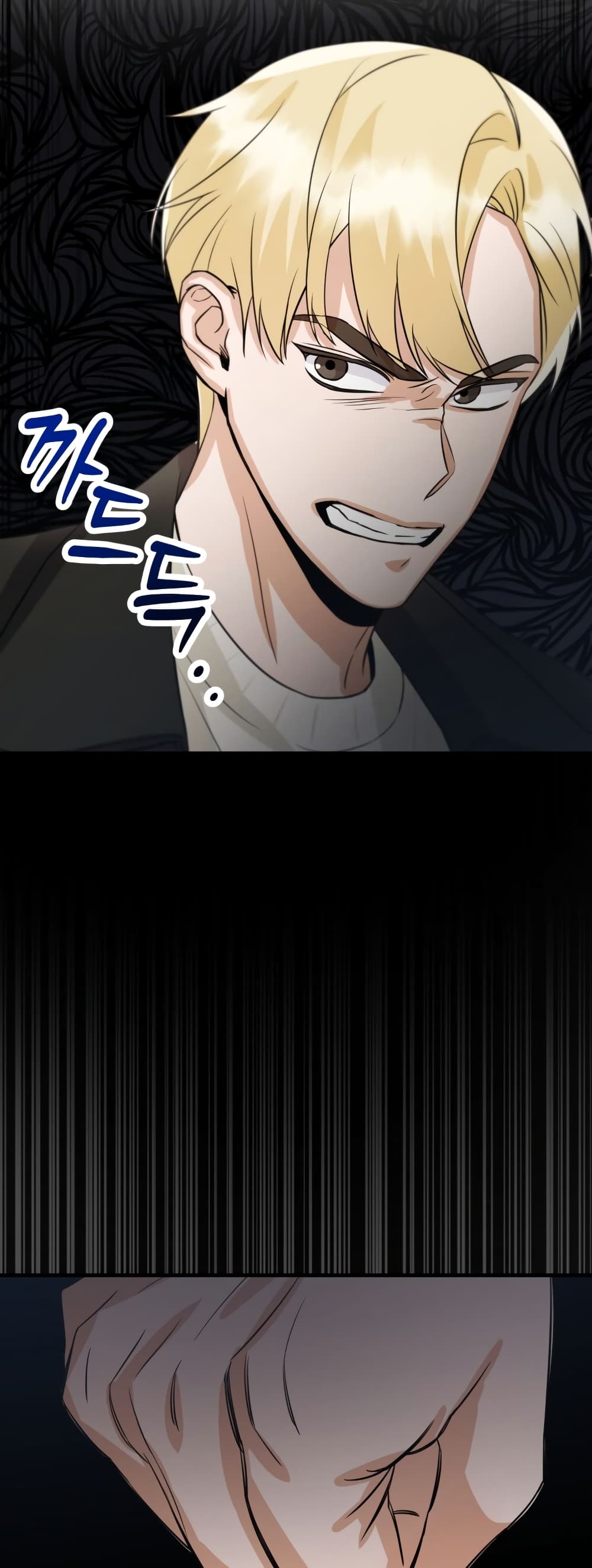 I Became a Top Actor Just by Reading Books 5-5