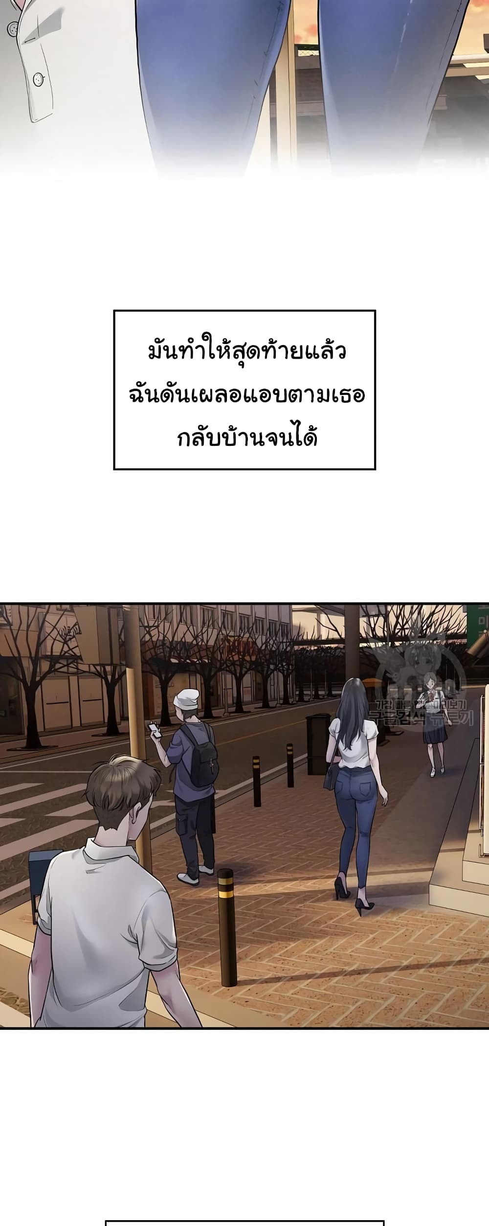 Taxi 1-1