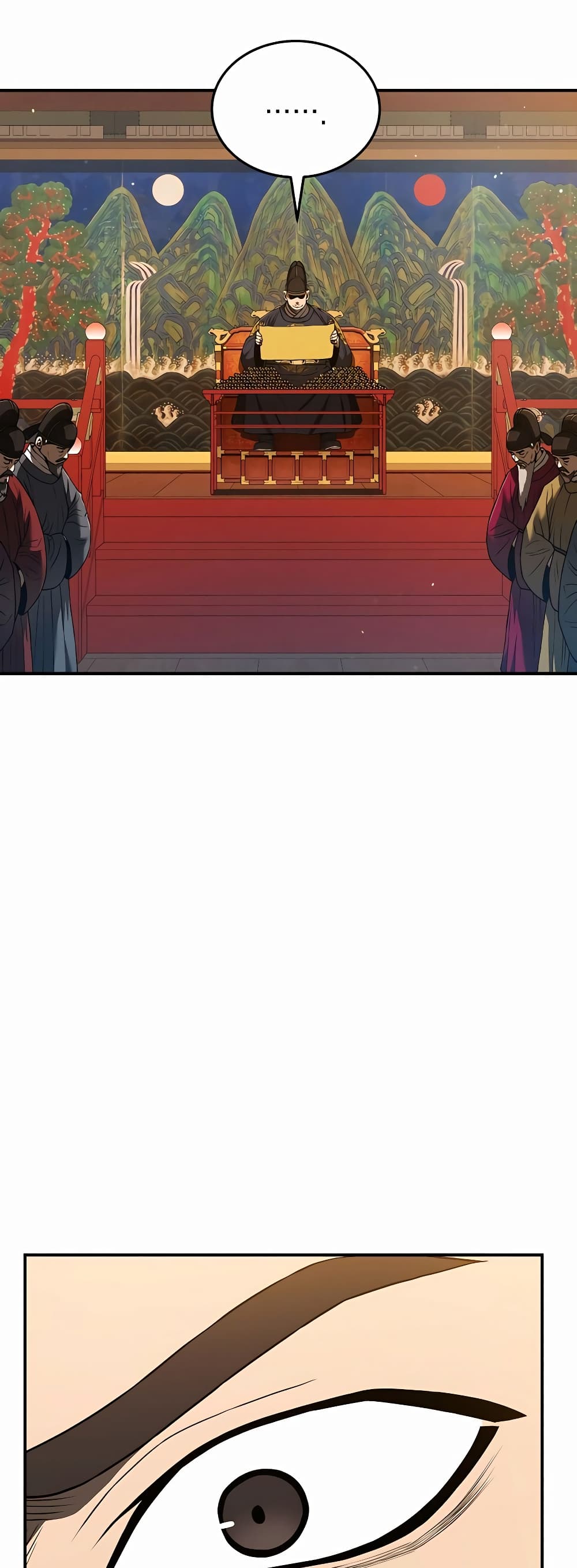 Black Corporation: Joseon 21-21