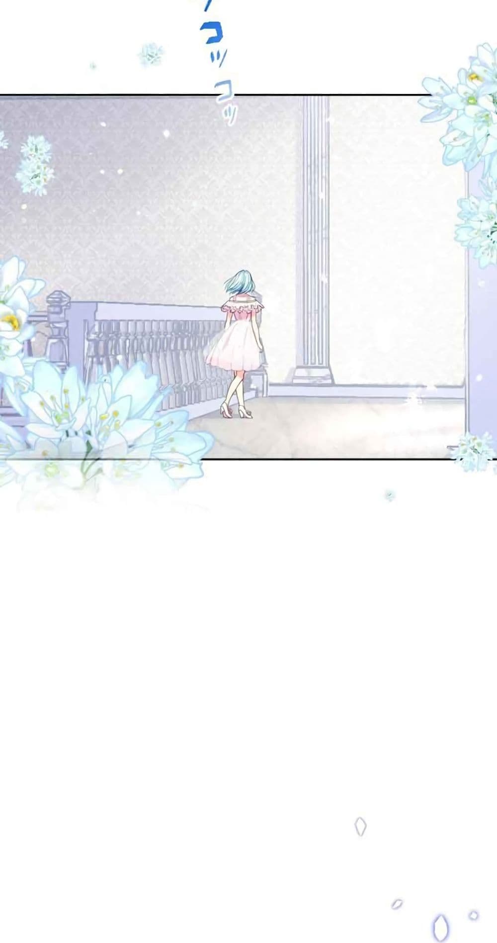 The Precious Girl Does Not Shed Tears 3-3