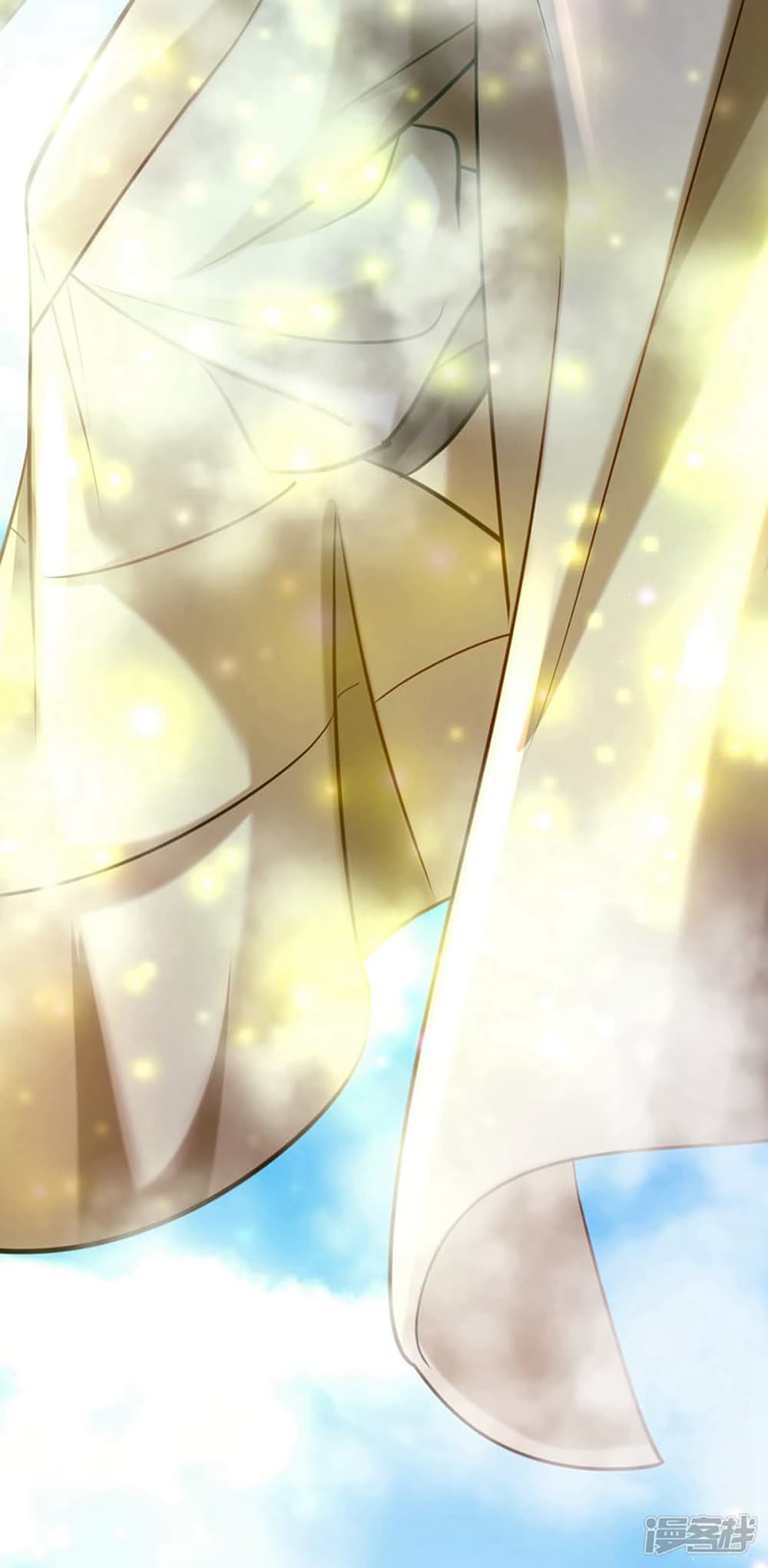 Ultimate Demon King System สุดยอดระบบเจ้าราชันย์ปีศาจ 2-2