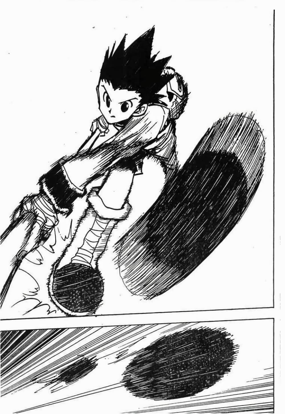 Hunter X Hunter 28-28