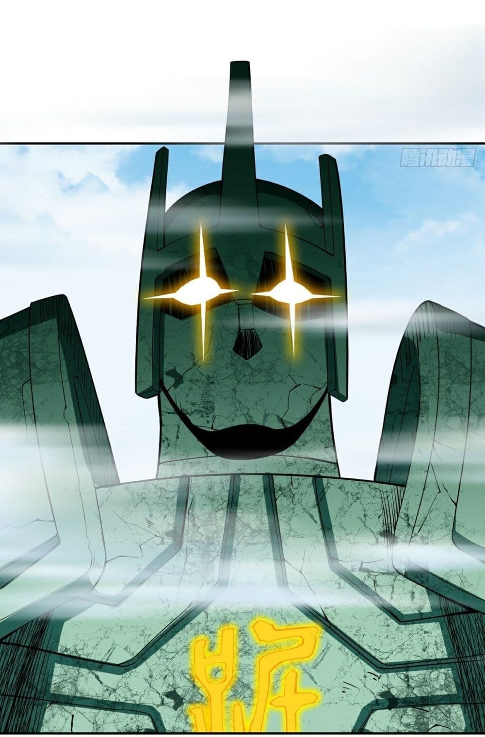 Awaken Sect Leader 15-15