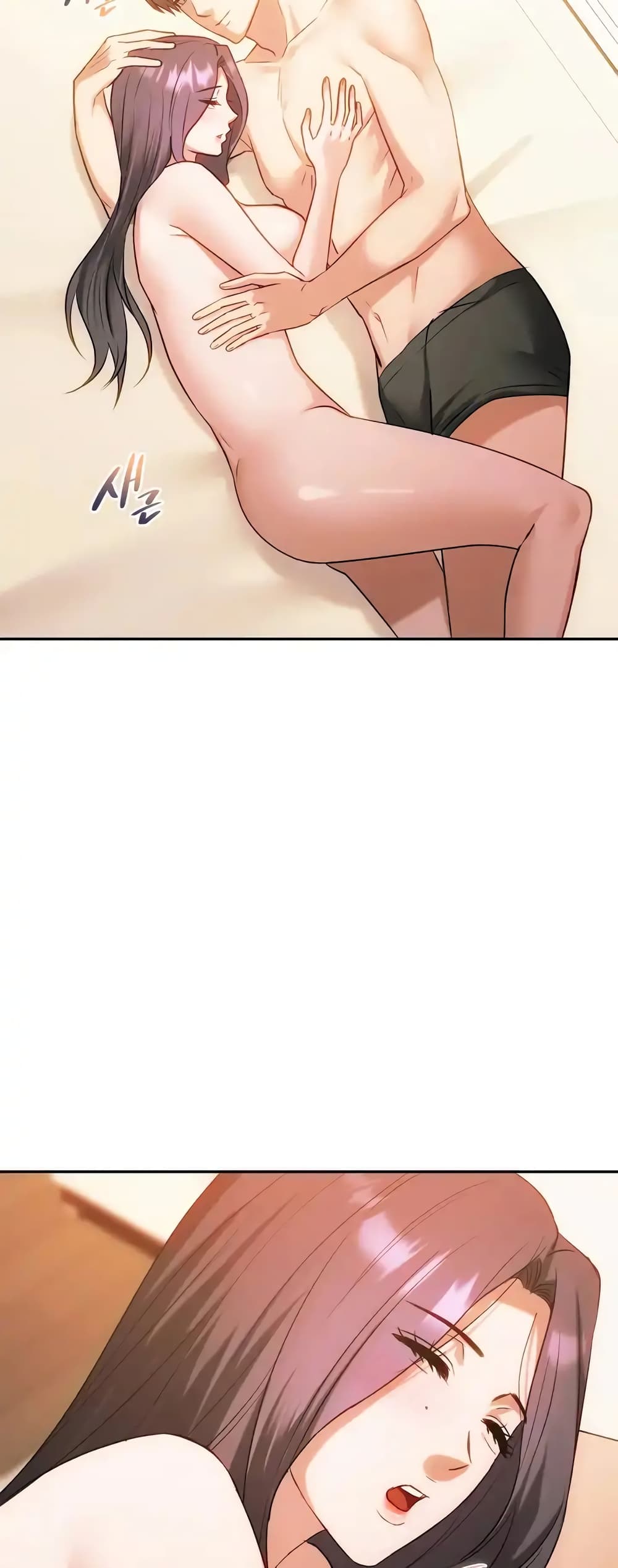 Seducing Mother 43-43