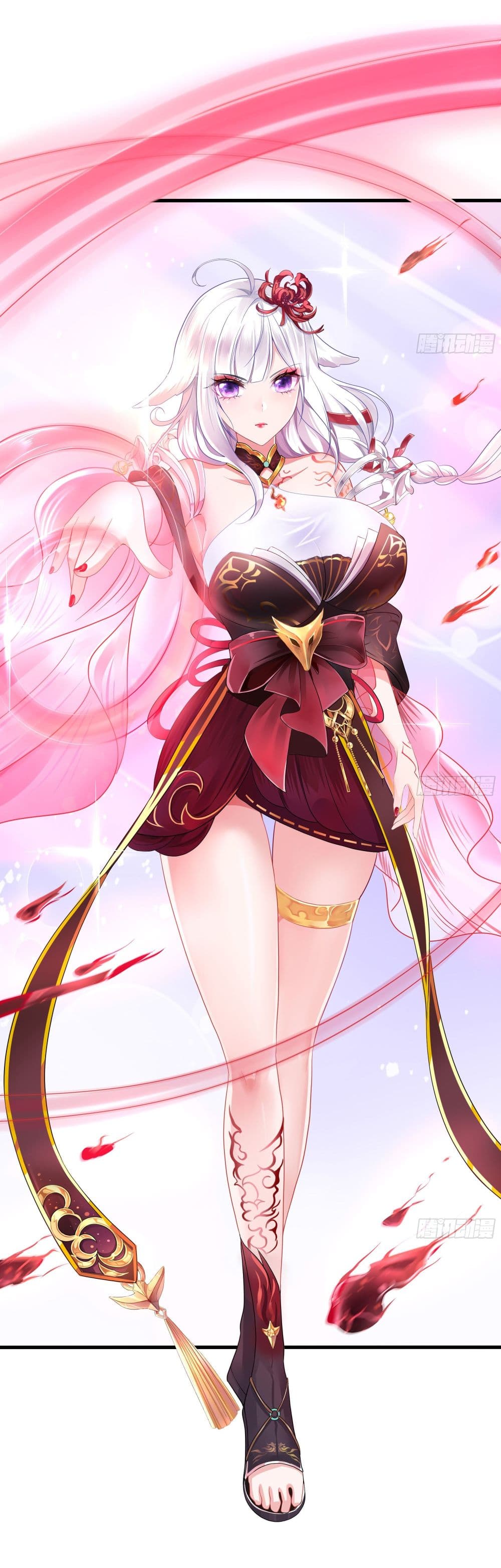 I Opened the Harem in the Underworld 11-11