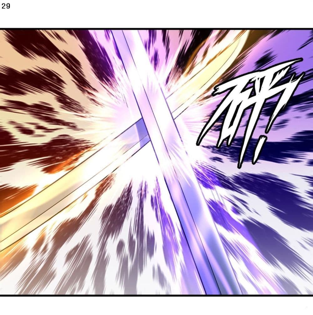 God of Martial Arts 408-408