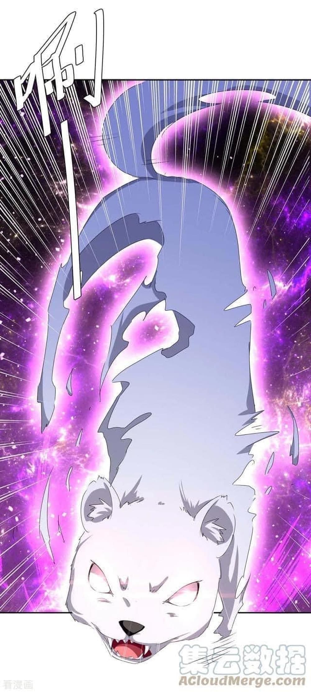 Strongest Leveling 251-251