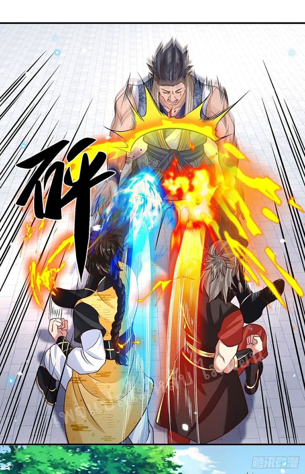 Royal God of War, Rising Dragon ราชันย์เทพยุทธ์มังกรผงาดฟ้า 57-57