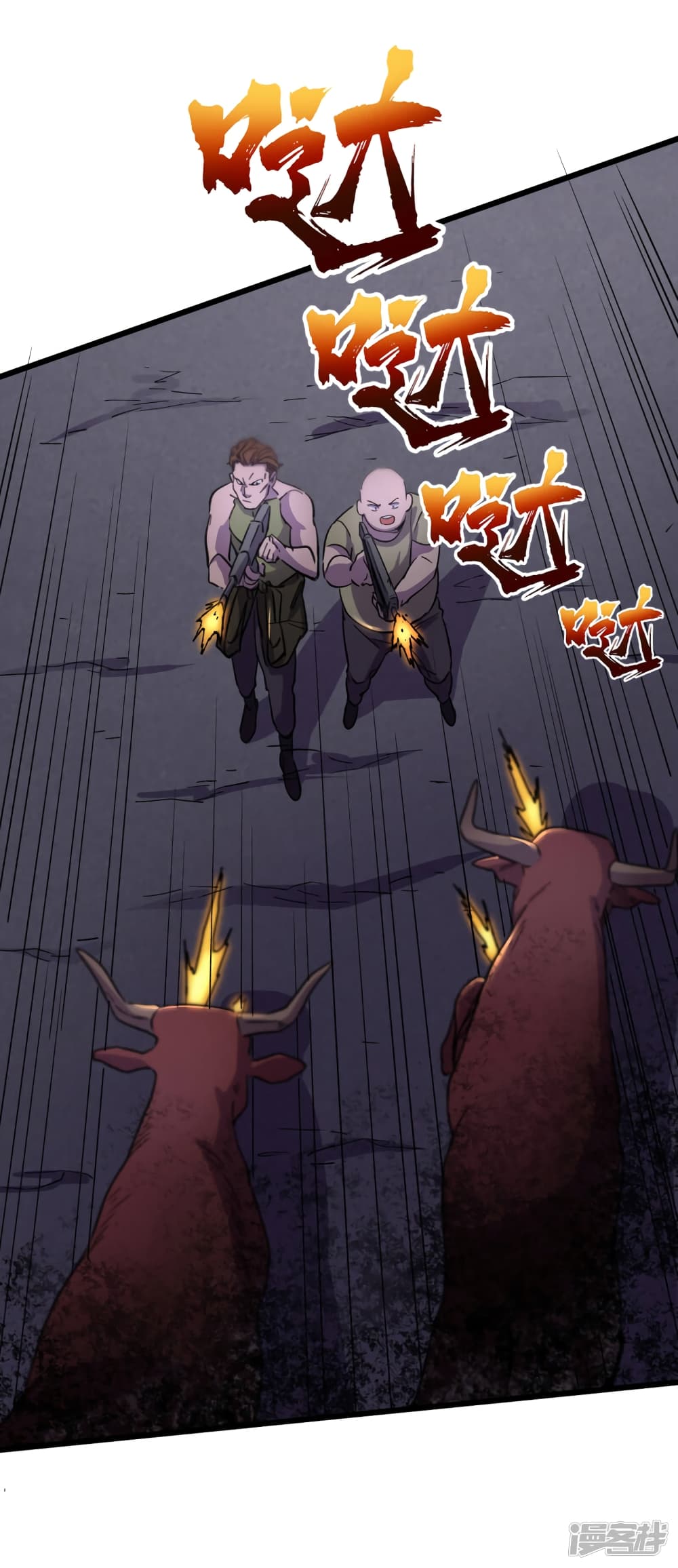 The Last Hero 41-41