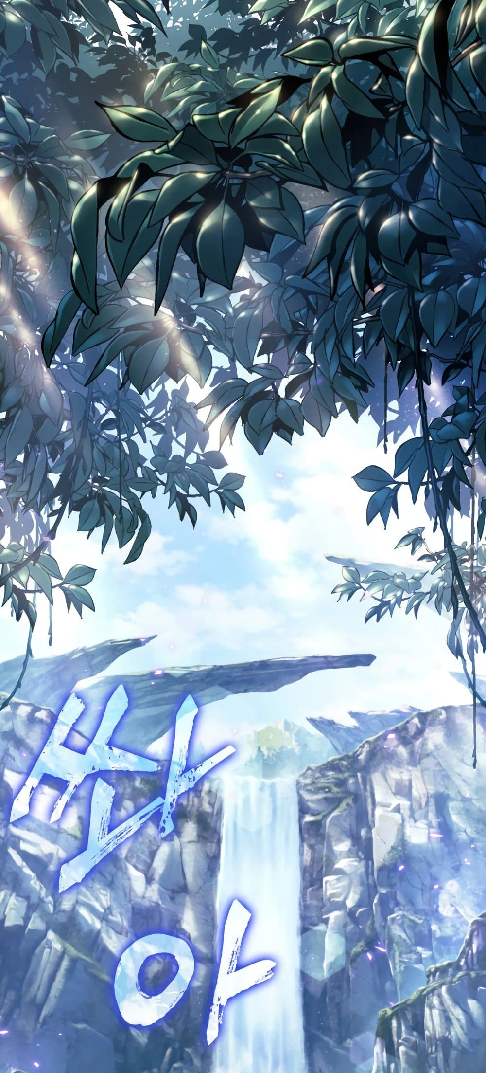 Pick Me Up, Infinite Gacha 13-13