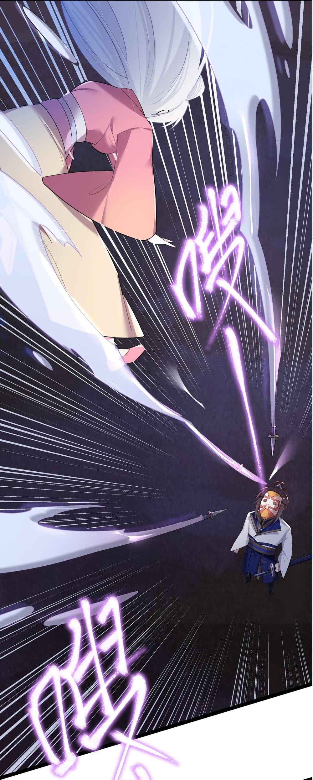 The Lady Is Actually the Future Tyrant and Empress 13-13