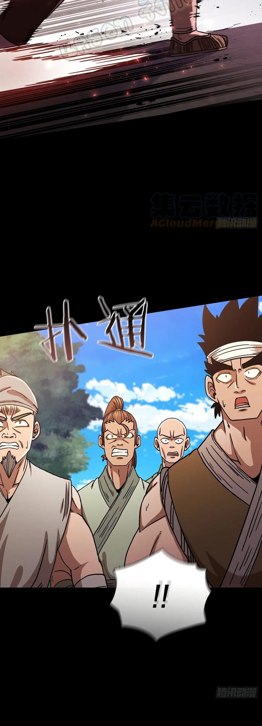This Swordsman is a Bit Picky 38-38