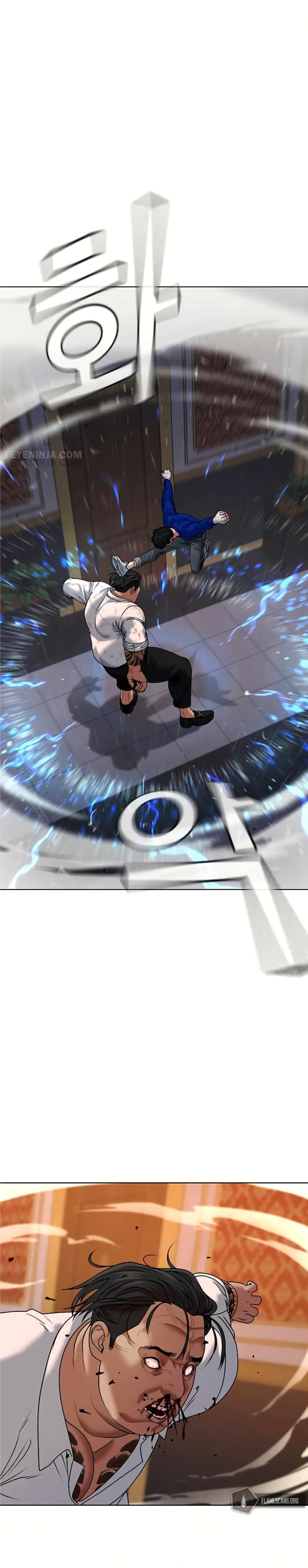 Reality Quest 4-4