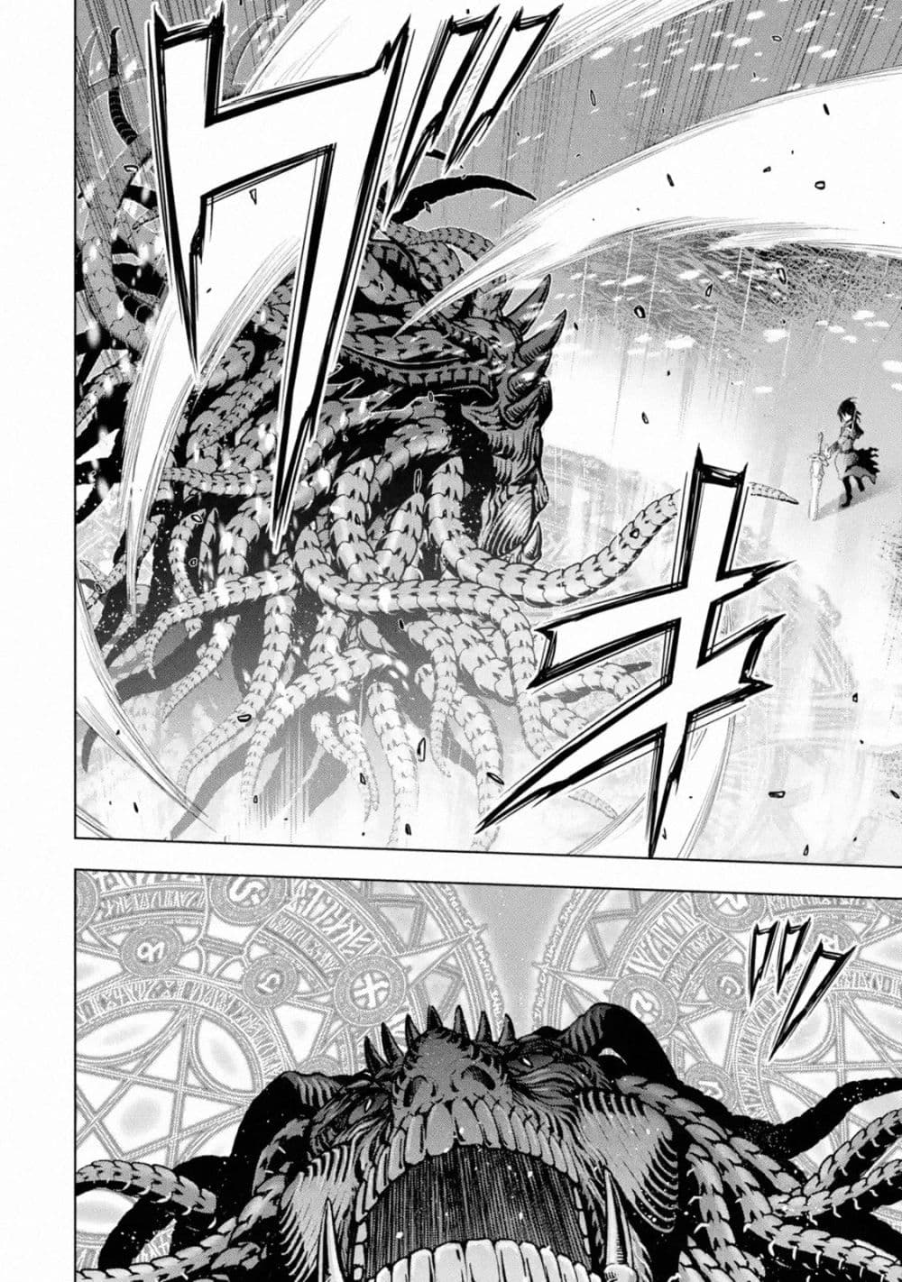 Koko wa Ore ni Makasete Saki ni Ike to Itte kara 10 Nen ga Tattara Densetsu ni Natteita 17-17