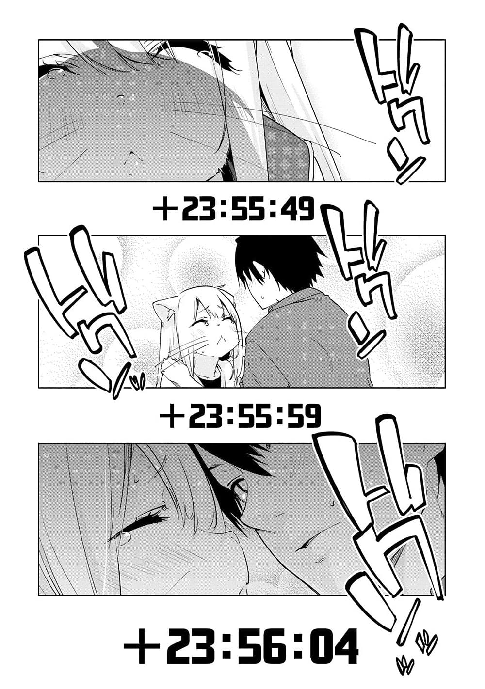 Oroka na Tenshi wa Akuma to Odoru 36-36