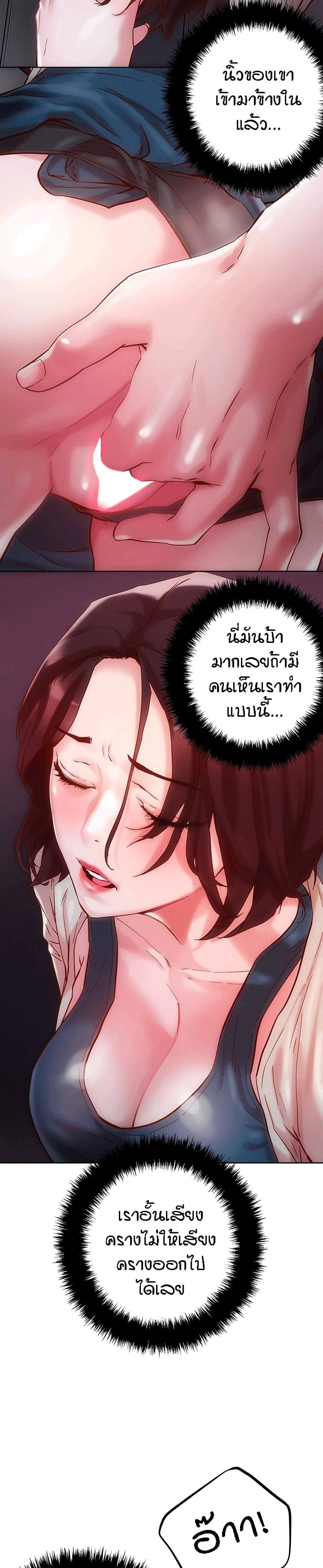 King of the Night 15-15