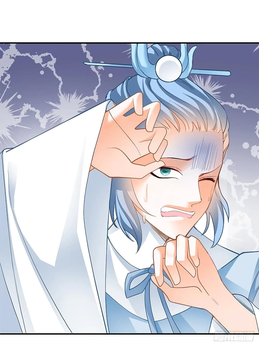 Nine Stars Overlord Body 15-15
