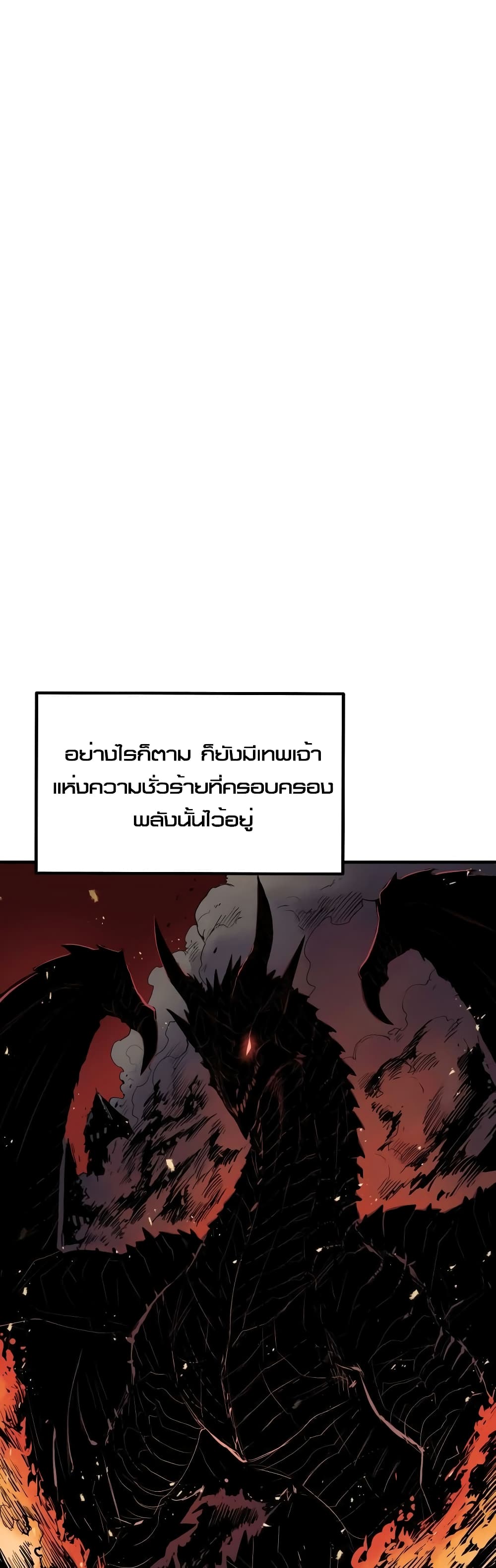 Wailing Perversion 1-1