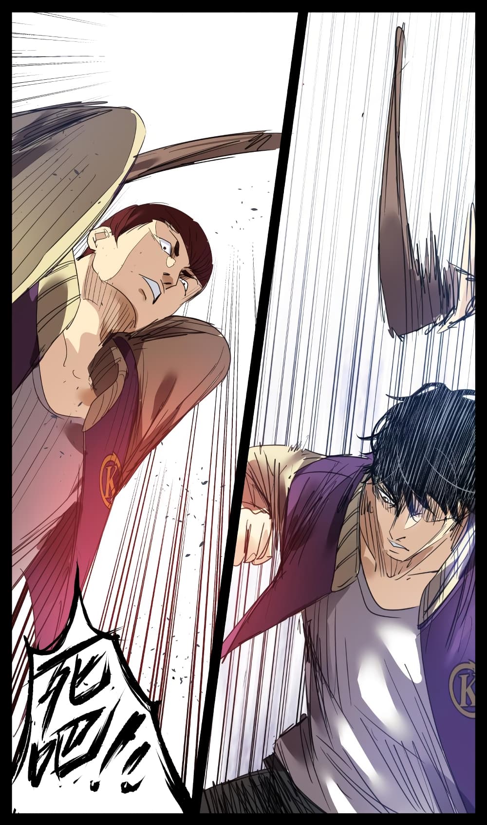 Martial King Returned to Ordinary life 5-5