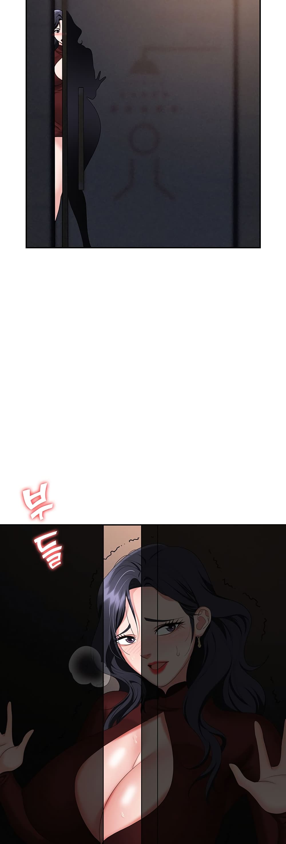 Trap 70-70