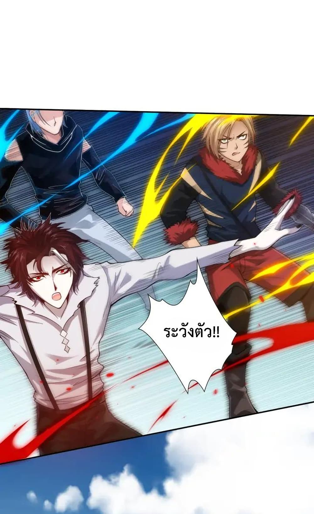 ULTIMATE SOLDIER 87-87